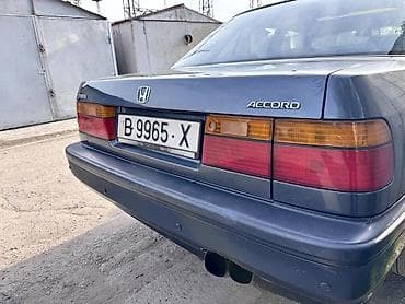 акорд 1990: Honda Accord: 1990 г., 2 л, Механика, Бензин, Седан — 10