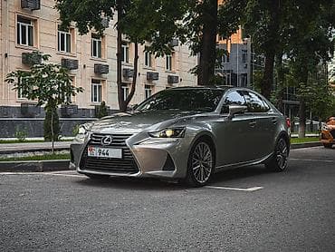 Lexus IS: 2019 г., 3.5 л, Автомат, Бензин, Седан