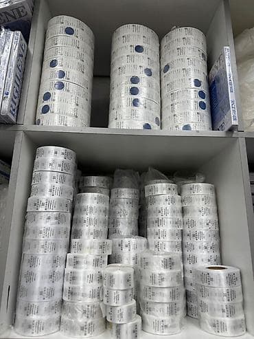 zip пакеты бишкек: Полиэтилен Баштык — 1