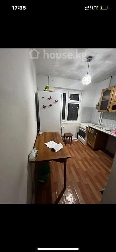 Батирлер: 2 бөлмө, Кыймылсыз мүлк агенттиги, Чогуу жашоосу жок, Толугу менен эмереги бар — 5