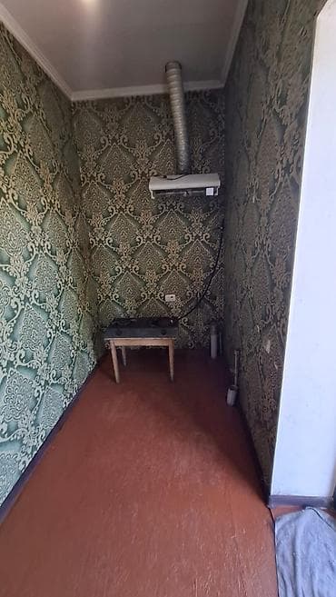 Кыймылсыз мүлк: 20 м², Эмереги менен — 5