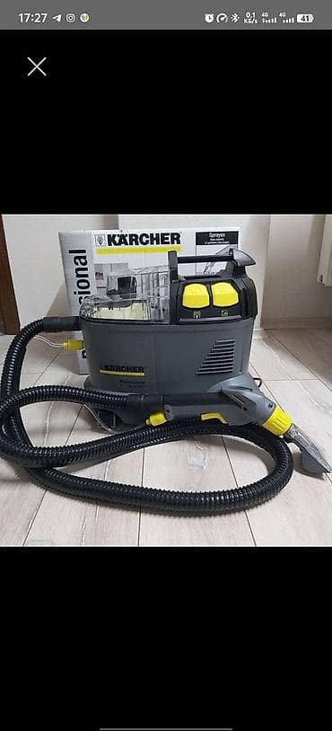 Килем жуучу аппараттар: Экстракторный пылесос Karcher Professional (серия Puzzi) - — 1