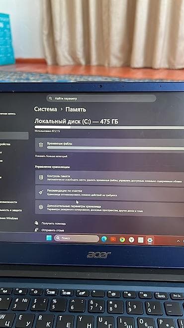 Ноутбуки и аксессуары: Acer Swift 3 (синяя металлическая крышка Срочно сатылат вотсап — 9