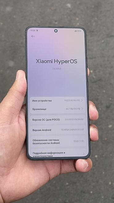 poco x4 pro 5g цена в бишкеке: Poco X6 Pro, Б/у, 512 ГБ, цвет - Черный, 1 SIM, 2 SIM — 4