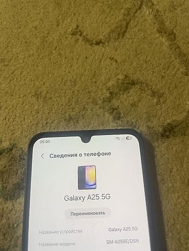 redmi note 17: Samsung Galaxy A25, Б/у, 256 ГБ, цвет - Черный, 1 SIM, 2 SIM — 2