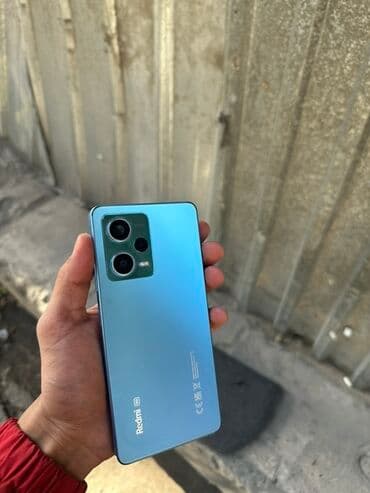 Аудиотехника: Redmi, Redmi Note 12 Pro+ 5G, цвет - Голубой — 1