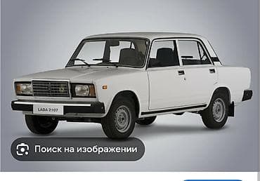 2107 бишкек: ВАЗ (ЛАДА) 2107: 2025 г., Механика, Бензин, Седан — 1