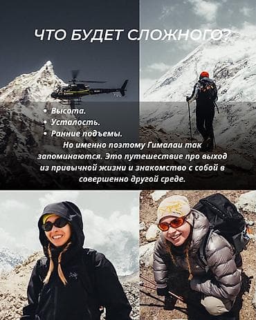 amir stroy: Графический дизайнер — 2