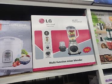 lp e6: Блендер LG LG-877, многофункциональный - Стеклянная чаша 1500 мл - — 1