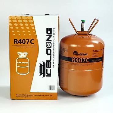 Холодильное оборудование: Хладагент Icelong R407C в одноразовом баллоне. Описание: - Тип: R407C — 1