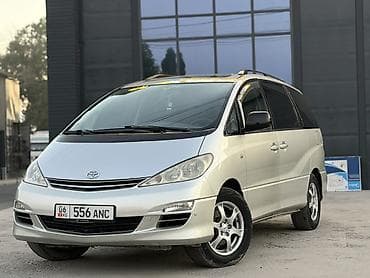 Транспорт: Toyota Previa: 2005 г., 2.4 л, Автомат, Газ, Минивэн — 2