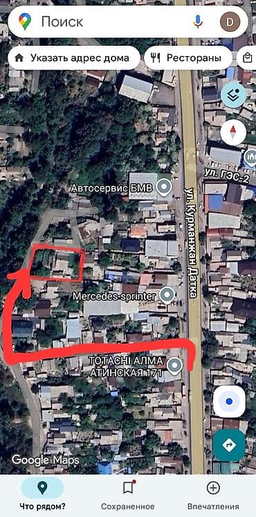 Продаю дом г. Бишкек, Свердловский р-н (с. Аламудун) ул. Набережная