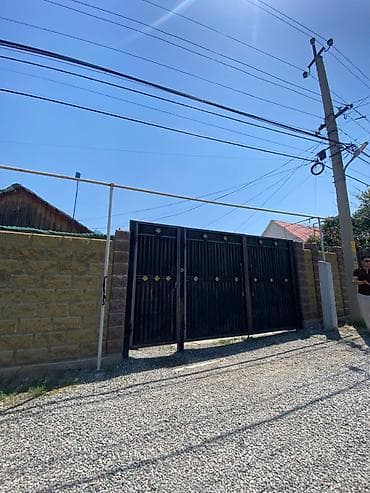 Дома: 🏠 Эксклюзивный вариант! АДРЕС: Селекционное ( ул . Вишневое ) 🏡 — 7