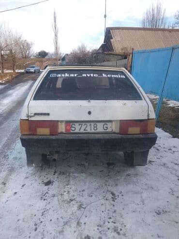 ваз 2107 задний мост: ВАЗ (ЛАДА) 2109: 1990 г., 1.5 л, Механика, Бензин, Хэтчбэк — 4