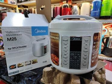 авто мультиварка: Мультиварка Оригинал ! • Бренд: Midea • Модель: M25 • Мощность: Вт • — 4