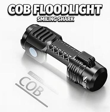 страбаскоп: Фонарь - зажигалка Smiling Shark с боковой COB-панелью и встроенной — 8