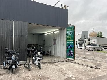 мопеттер: Электро-сервис: профессиональный ремонт электротранспорта Услуги: - — 3