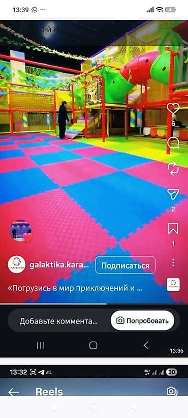 вагон бишкек: Бизнес сатуу Төмөнкүлөр менен бирге: Кардарлар жана жеткирүүчүлөр базасы, Бренд жана интеллектуалдык менчик, Даяр келишимдер жана контракттар — 6