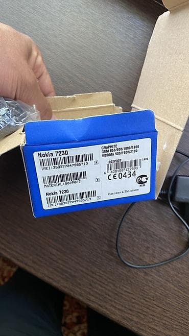 nokia 1110: Nokia 6300 4G, цвет - Черный, 1 SIM — 7