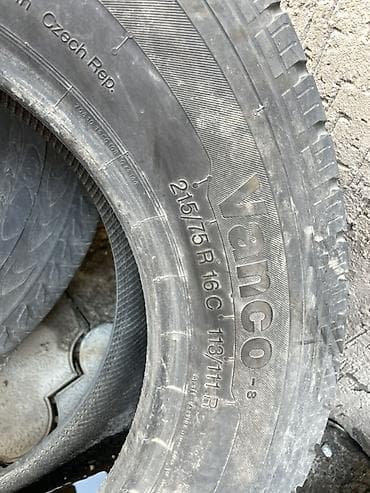 4100 r16: Колеса в сборе 135 / 80 / R 15, Легкий коммерческий транспорт (C/LT), Железные, отверстий - 4 — 4