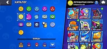 iphone 8: Игровой аккаунт Brawl Stars. Основные характеристики: - 31 397 — 3