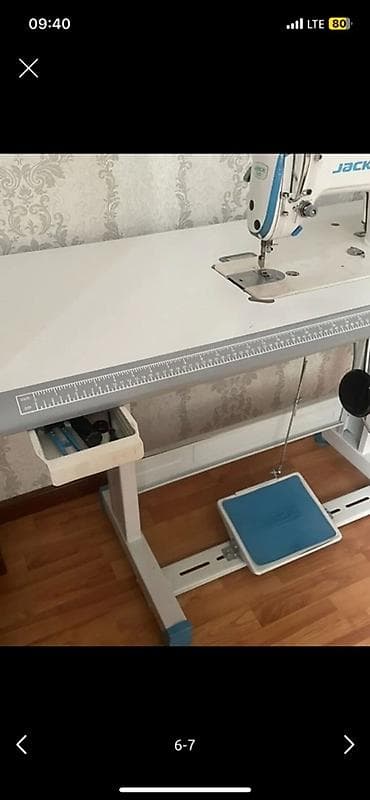 жангак станок: Jack, Бар — 6