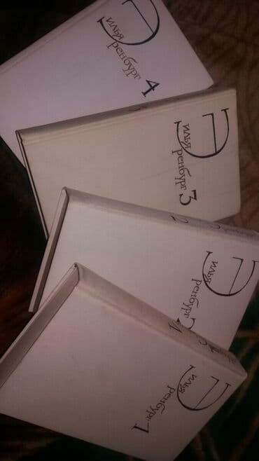 secom книги: Книги!!!! В отличном состоянии! Большой выбор современной классики — 10