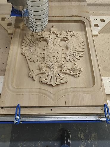 Сатуулар: Оператор ЧПУ — 1