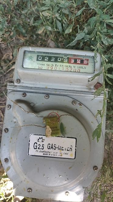 контачный сварка: Сварка | Трубы Монтаж — 2
