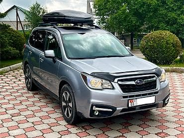 патрубок радиатора верхний: Subaru Forester: 2017 г., 2.5 л, Бензин, Кроссовер — 3