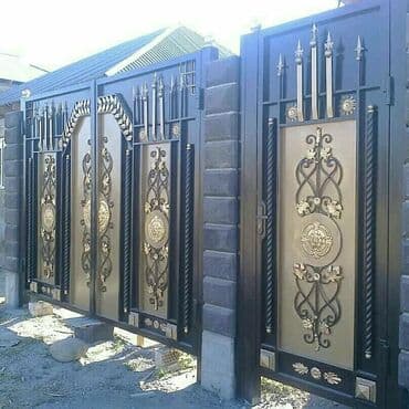 радом: Сварка | Ворота Монтаж — 8