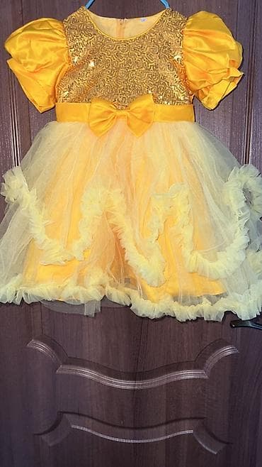 пайя: Детское платье, цвет - Желтый — 1