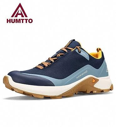 Humtto original🔥🔥