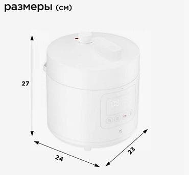 samsung fold3: Скороварка-мультиварка "Xiaomi" MYLGX01ACM — 3
