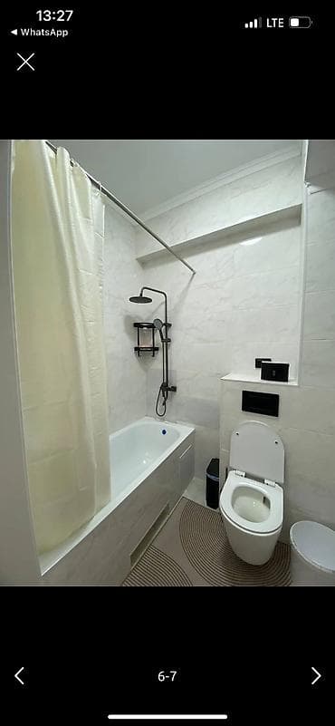 карл маркс капитал: Совместное проживание в современной 3‑комнатной элитной квартире в — 5