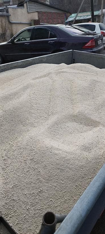 Продаю ракушечник.Кальций для животных. для курей. перепёлок. и т.д