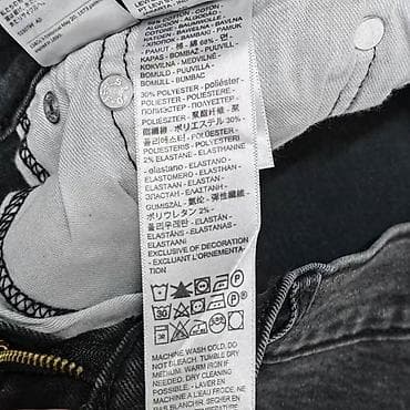 lee 9: Джинсы Levi’s 514 Straight Размер : W 38 L 30 и 32 Всего 2 штуки - — 2