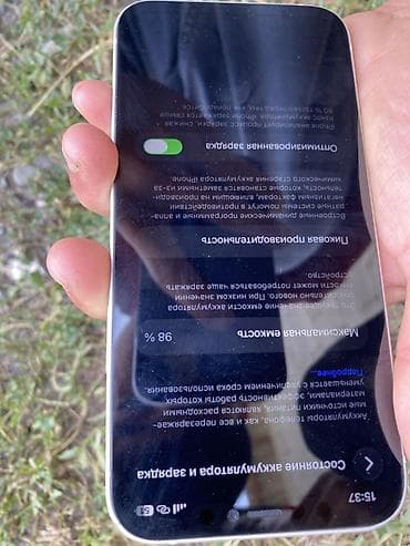 Техника жана электроника: IPhone 12, Колдонулган, 128 ГБ, Ак, Каптама, 98 % — 5
