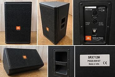 Динамики и колонки: JBL SRX712M (оригинал, США) — профессиональная акустика Продаю мощную — 1