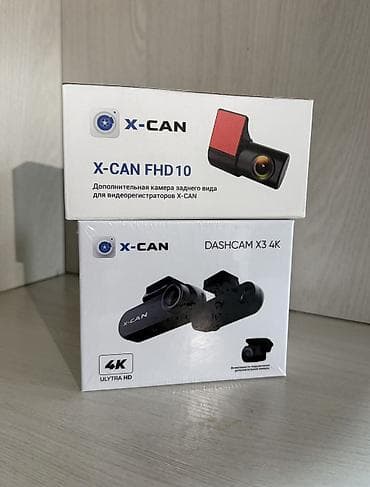 надписи на авто: Видеорегистратор Новый, На лобовое стекло, Есть GPS, Есть G-Sensor, Есть антирадар — 9