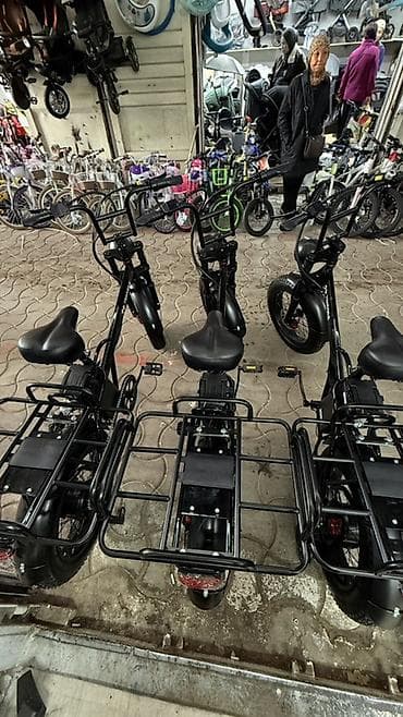 rd 5: Электровелосипед — 3