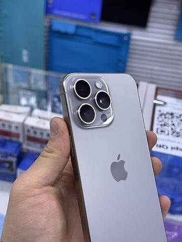 IPhone 15 Pro Max, Б/у, 256 ГБ, Natural Titanium, 85 %