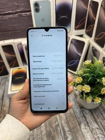 телефон р: Poco C51, Б/у, 128 ГБ, цвет - Черный, В рассрочку, 1 SIM, 2 SIM, eSIM — 5