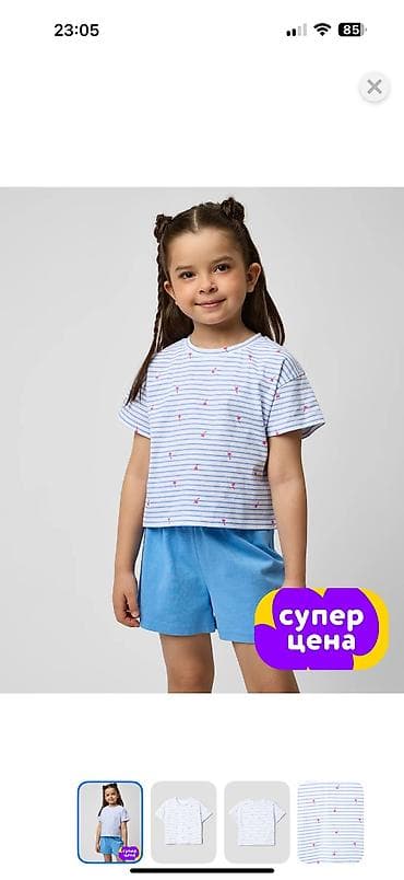 просвечивает: Комплект, Новый — 4