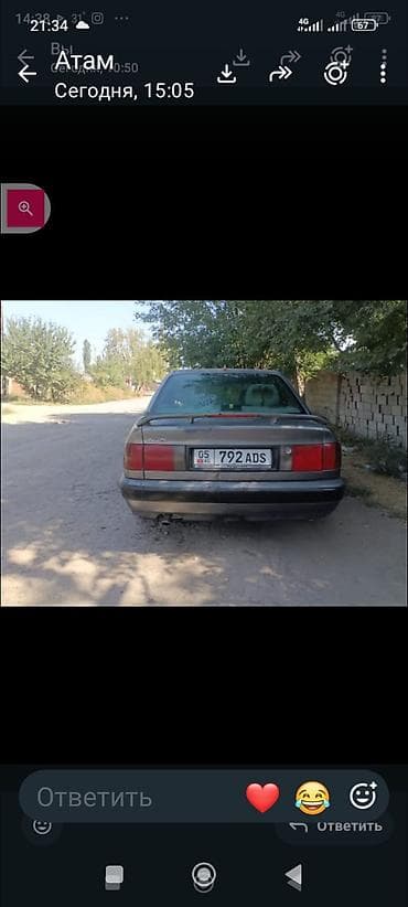 обшивка 124: Audi 100: 1991 г., Механика, Седан — 2