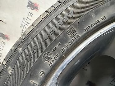 bbs diska: Колесо летнее Nexen R17 225/45 на литом диске - Размер шины: 225/45 — 3