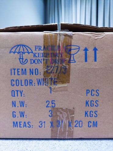 садовые фонари на солнечных батареях бишкек: Продаю Люстра подвесная потолочная Новая в упаковке, производство — 6