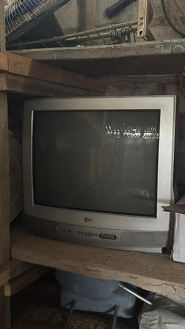 старые телевизоры: Не писать, только звонить! — 1