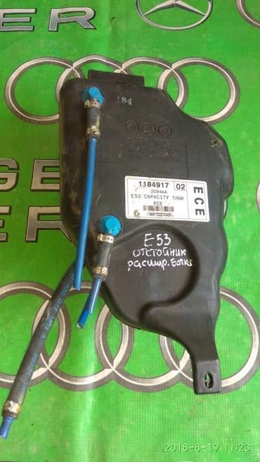 Автозапчасти на заказ,авто,запчасти,авторазбор Бишкек Солнце защитный