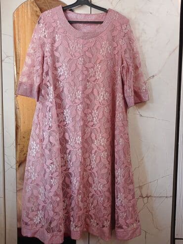 прокат карнавальных костюмов в бишкеке бишкек: Платье 👗 56 размера — 1